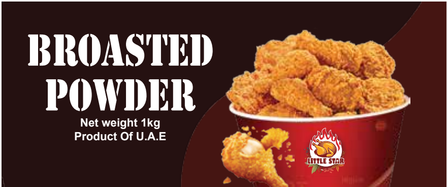 Broasted Powder