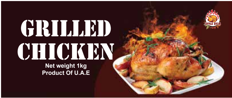 Grilled Chicken Seasoning