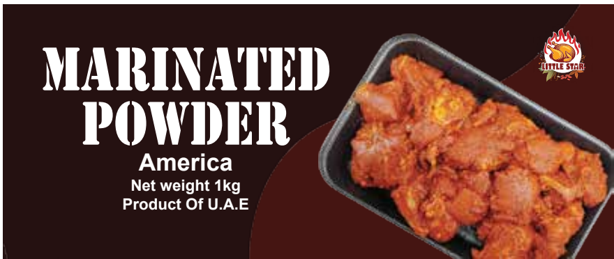 Marinated Powder (America)