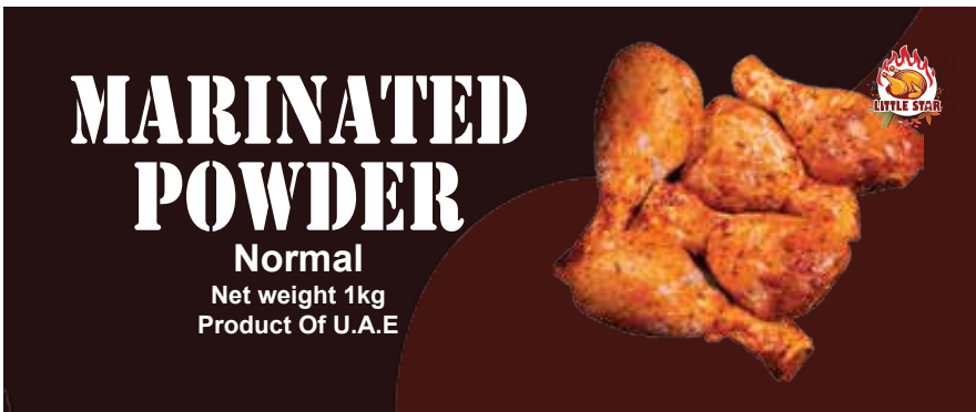 Marinated Powder (Normal)