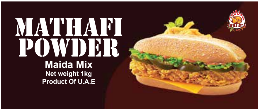 Mathafi Powder (Maida Mix)