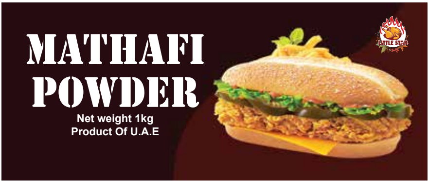 Mathafi Powder