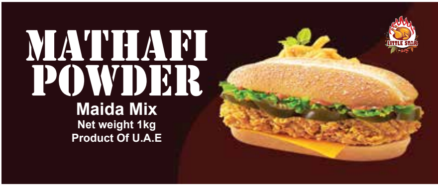 Mathafi Hot Coating Mix