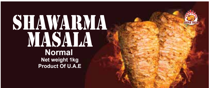 Shawarma Masala (Normal)