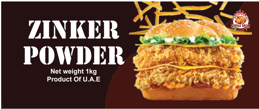 Zinker Powder